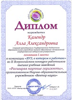 pg